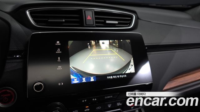 Honda CR-V (V) 2.0 Hybrid Touring 4WD 2022 — фото 15