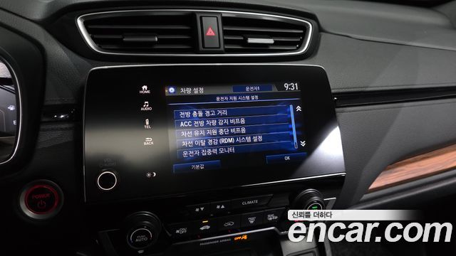 Honda CR-V (V) 2.0 Hybrid Touring 4WD 2022 — фото 16