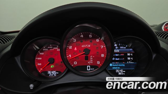 Porsche 718 Boxster 4.0 GTS 2022 — фото 8