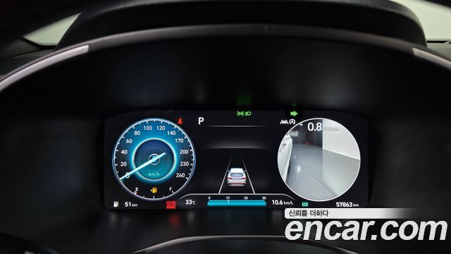 Hyundai Santa Fe Gasoline 2.5T 2WD Calligraphy 2023 — фото 8