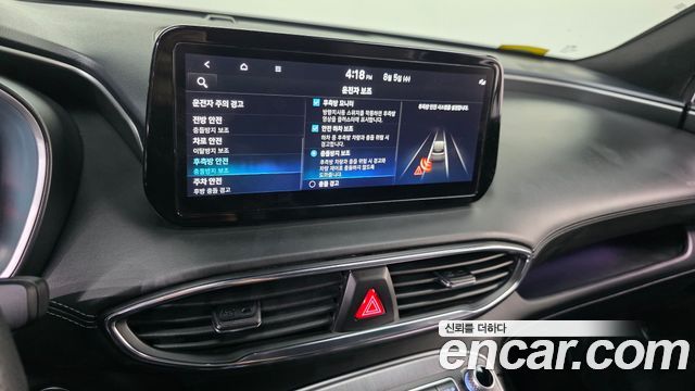 Hyundai Santa Fe Gasoline 2.5T 2WD Calligraphy 2023 — фото 16