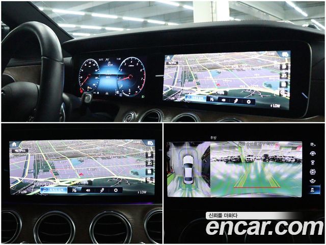 Mercedes-Benz E-Class (W213) E250 Exclusive 2023 — фото 16
