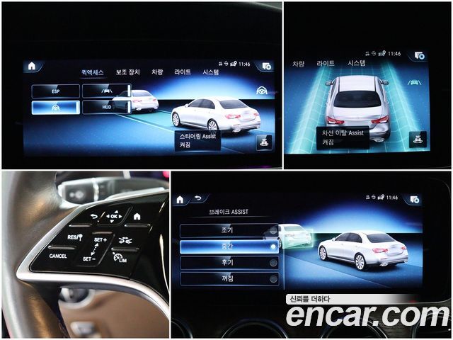 Mercedes-Benz E-Class (W213) E250 Exclusive 2023 — фото 17