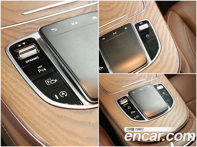 Mercedes-Benz E-Class (W213) E250 Exclusive 2023 — фото 19