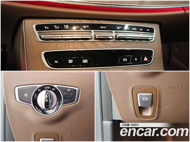 Mercedes-Benz E-Class (W213) E250 Exclusive 2023 — фото 22