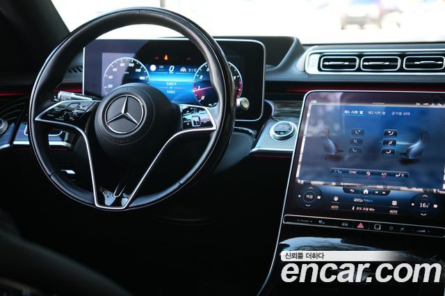 Mercedes-Benz S-Class (W223) S580L 4MATIC 2022 — фото 8