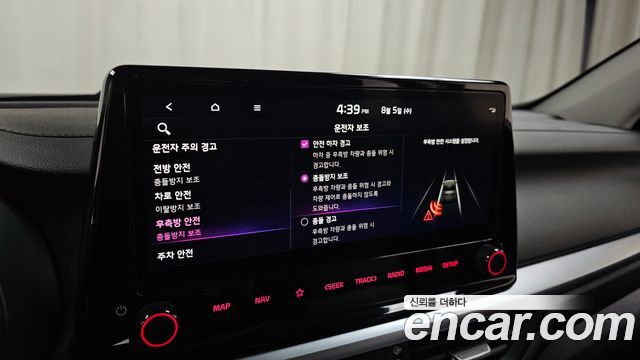 Kia K3 (II) 1.6 Prestige 2024 — фото 28