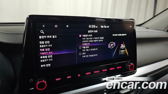Kia K3 (II) 1.6 Prestige 2024 — фото 29