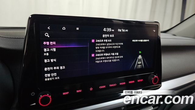 Kia K3 (II) 1.6 Prestige 2024 — фото 30