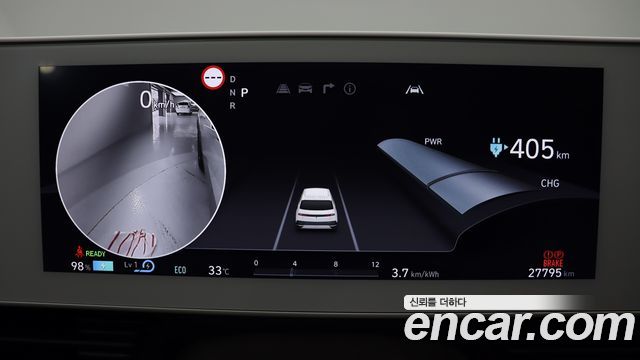 Hyundai Ioniq 5 Long Range AWD Prestige 2023 — фото 8