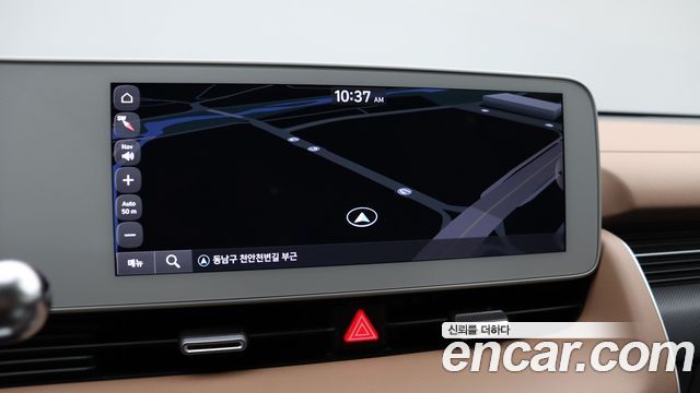 Hyundai Ioniq 5 Long Range AWD Prestige 2023 — фото 17