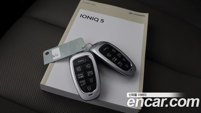 Hyundai Ioniq 5 Long Range AWD Prestige 2023 — фото 23