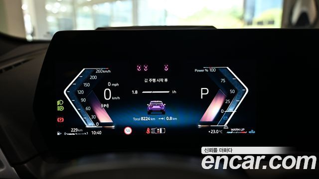 BMW 2 Series Gran Coupe (F74) 220 M Sport 2025 — фото 9