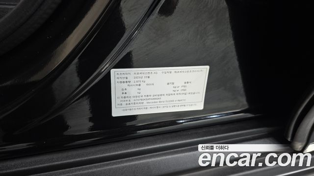 Mercedes-Benz GLE-Class (W167) GLE300d 4MATIC 2023 — фото 22
