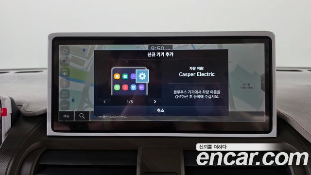Hyundai Casper Electric Inspiration 2025 — фото 12