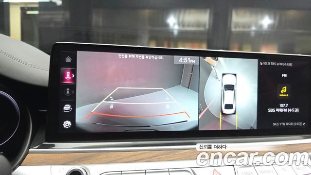 Kia K9 (II) 3.8 GDI AWD Best Selection Ⅰ 2023 — фото 14