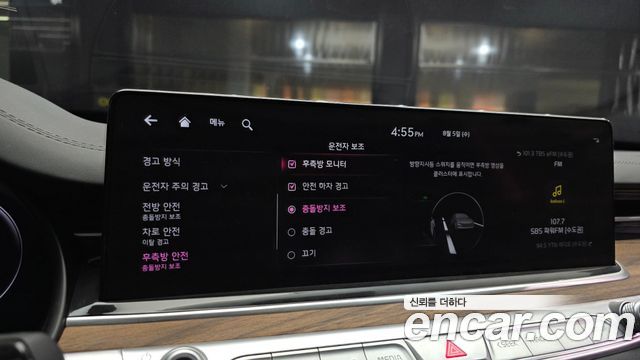 Kia K9 (II) 3.8 GDI AWD Best Selection Ⅰ 2023 — фото 32