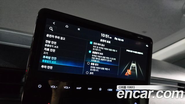 Hyundai Staria 4WD Tourer 9-Seater Modern 2023 — фото 19