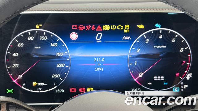Mercedes-Benz GLC-Class (X254) GLC 300 4MATIC Avantgarde 2026 — фото 8
