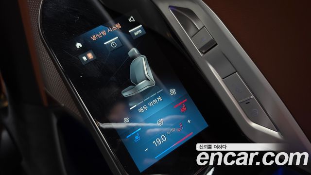 BMW i7 (G70) eDrive 50 M Sport 2024 — фото 16