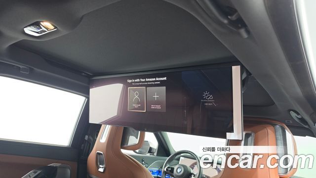 BMW i7 (G70) eDrive 50 M Sport 2024 — фото 19
