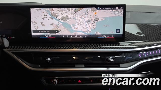 BMW X7 (G07) xDrive 40i M Sport 6STR 2025 — фото 13
