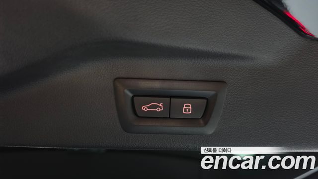 BMW X7 (G07) xDrive 40i M Sport 6STR 2025 — фото 17