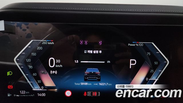 BMW 7 Series (G70) 740d xDrive M Sport 2025 — фото 8