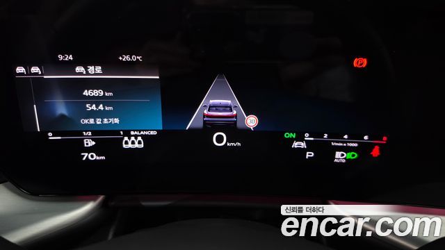 Audi Q5 (80A) 40 TFSI Quattro S Line 2025 — фото 8