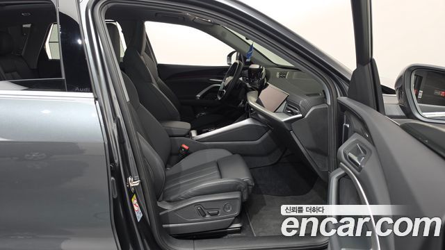 Audi Q5 (80A) 40 TFSI Quattro S Line 2025 — фото 26
