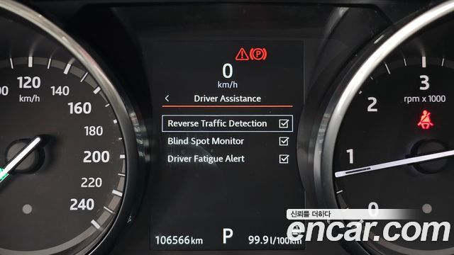 Land Rover Discovery 5 3.0 TD6 HSE 2017 — фото 17