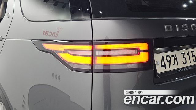Land Rover Discovery 5 3.0 TD6 HSE 2017 — фото 23