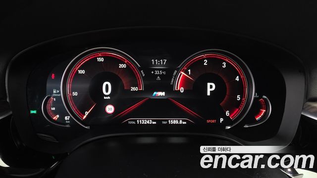 BMW 5 Series (G30) 520d xDrive M Sport Package Plus 2018 — фото 8