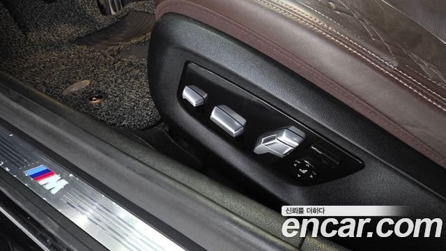 BMW 5 Series (G30) 520d xDrive M Sport Package Plus 2018 — фото 31