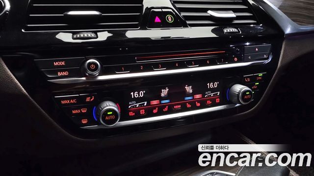 BMW 5 Series (G30) 520d xDrive M Sport Package Plus 2018 — фото 37