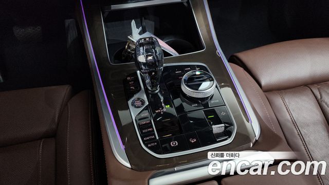 BMW X5 (G05) xDrive 30d xLine 2023 — фото 9