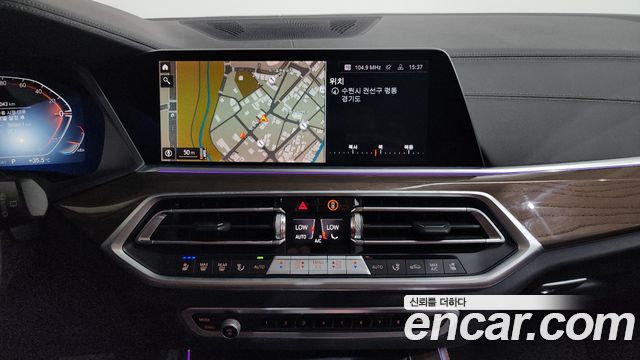 BMW X5 (G05) xDrive 30d xLine 2023 — фото 13