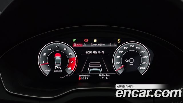 Audi SQ5 (FY) 3.0 TFSI Quattro 2021 — фото 8