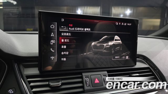 Audi SQ5 (FY) 3.0 TFSI Quattro 2021 — фото 28