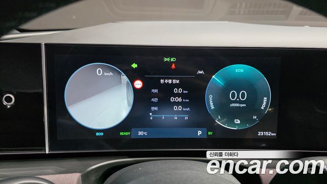 Hyundai Tucson Hybrid (NX4) HEV 1.6 2WD Inspiration 2024 — фото 8