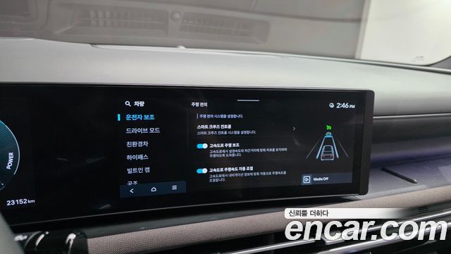 Hyundai Tucson Hybrid (NX4) HEV 1.6 2WD Inspiration 2024 — фото 16