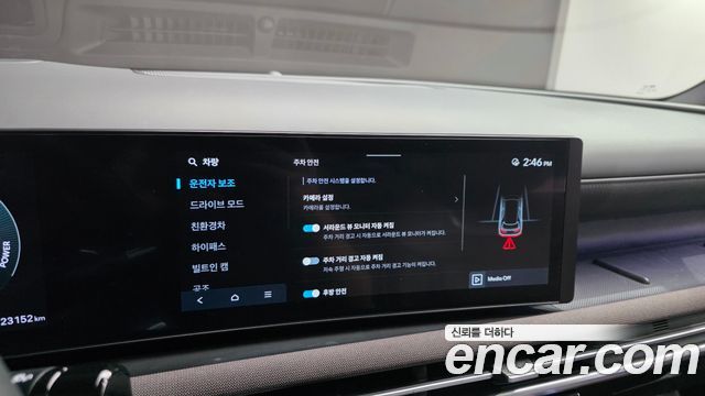Hyundai Tucson Hybrid (NX4) HEV 1.6 2WD Inspiration 2024 — фото 17