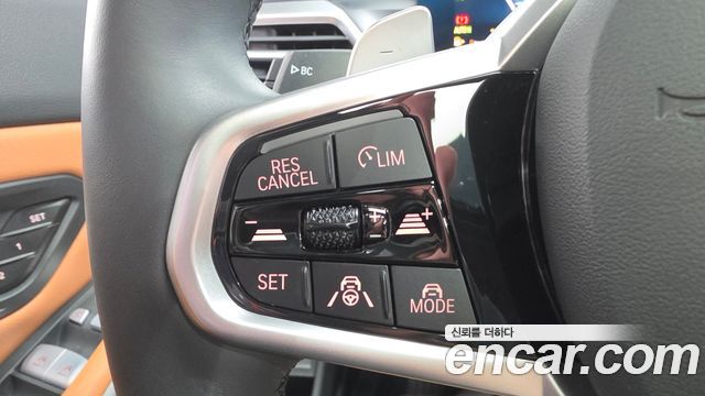 BMW 3 Series (G20) 320i M Sport 2025 — фото 14