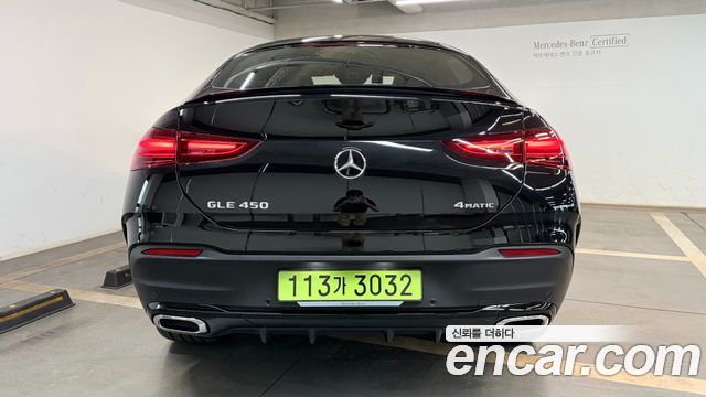Mercedes-Benz GLE-Class (W167) GLE450 4MATIC Coupe 2026 — фото 4