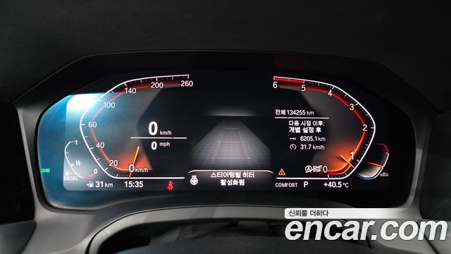 BMW 3 Series (G20) 320d M Sport 2019 — фото 8