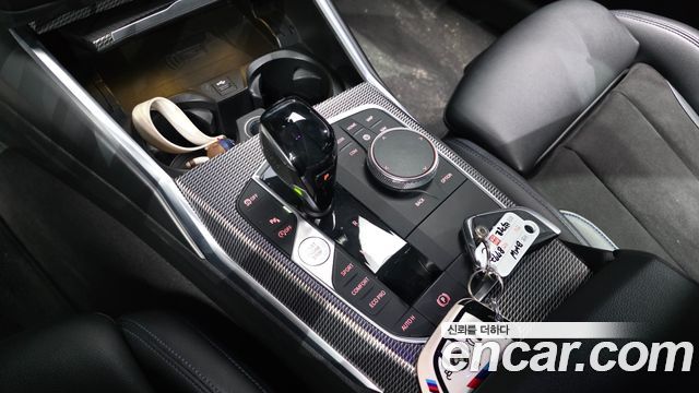 BMW 3 Series (G20) 320d M Sport 2019 — фото 9