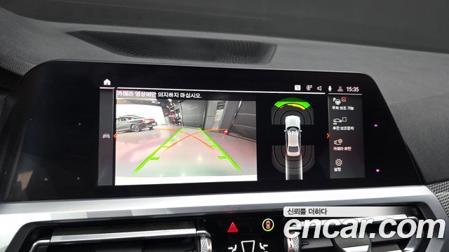 BMW 3 Series (G20) 320d M Sport 2019 — фото 15