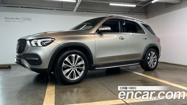 Mercedes-Benz GLE-Class (W167) GLE300d 4MATIC