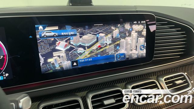 Mercedes-Benz GLE-Class (W167) AMG GLE53 4MATIC+ 2025 — фото 19