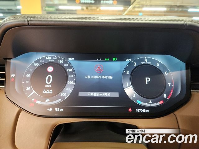 Land Rover Range Rover (V) P530 Autobiography Long Wheel Base 2024 — фото 13